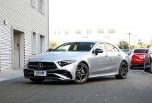 售57.70万元起 新款奔驰CLS正式上市-深圳汽车网