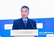 罗俊杰：中国汽车产业发展面临的形势-深圳汽车网