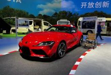 2022进博会：GR SUPRA驾驶辅助版亮相-深圳汽车网