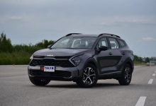 全新起亚狮铂拓界将于今晚正式上市-深圳汽车网