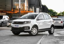 售7.48万元 云度π1 LITE版正式上市-深圳汽车网