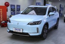 创维EV6取消两款车型 部分车型配置调整-深圳汽车网