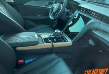 豪华科技感拉满 红旗H6内饰谍照曝光-深圳汽车网