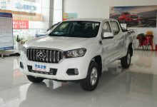 售9.48-11.48万 上汽大通T60纪念版上市-深圳汽车网