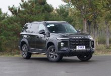 上汽大通MAXUS领地将于11月21日上市-深圳汽车网