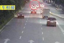 极度危险！车辆随意并线引发三车相撞！-深圳汽车网