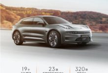 增2大升级体验 极氪推送ZEEKR OS 3.2-深圳汽车网