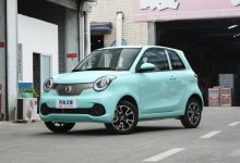 售价4.39万元起 2023款华晨新日i03上市-深圳汽车网