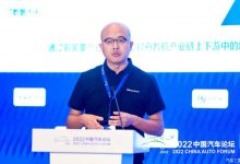 轻舟智航侯聪：如何将城市NOA带进现实-深圳汽车网