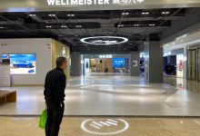 资金困局 威马汽车上海近半门店已关闭-深圳汽车网