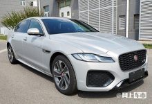 39万起售？新款捷豹XFL或2023年1月上市-深圳汽车网