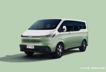上汽大通MAXUS V70将于12月15日亮相-深圳汽车网