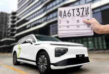 小鹏G9正式获广州自动驾驶路测资格-深圳汽车网