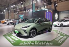 2022天津车展：上汽MG MULAN实车亮相-深圳汽车网