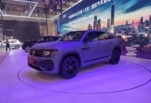 2022天津车展：上汽大众新款途昂X亮相-深圳汽车网