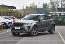 39.48万起 极光L/揽胜运动版新车型上市-深圳汽车网