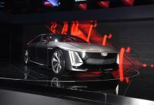 2022进博会：凯迪拉克Celestiq概念版-深圳汽车网