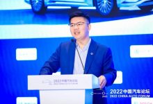 赵长江：新旧赛道转换中的腾势加速度-深圳汽车网