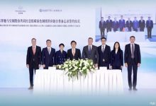 北京奔驰与宝钢股份正式签署合作备忘录-深圳汽车网