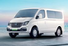 微涨 上汽大通EV80 PLUS售价/配置调价-深圳汽车网