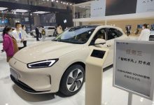 2022天津车展：问界M5 EV实车正式亮相-深圳汽车网