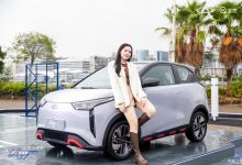 更具奢华感 无界Pro GUCCI联名版亮相-深圳汽车网