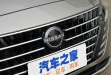 日产汽车公布2022财年上半年财报信息-深圳汽车网