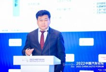 马振山：数据驱动将是汽车行业的未来-深圳汽车网