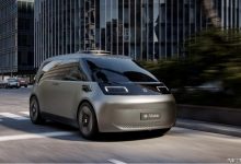 2024年量产 极氪ZEEKR M-Vision概念车-深圳汽车网