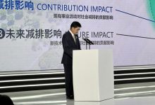 含新能源电池等 松下发布最新事业战略-深圳汽车网