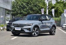 或命名为EX30 沃尔沃将推全新纯电动SUV-深圳汽车网