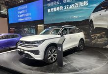2022天津车展：一汽-大众揽巡实车亮相-深圳汽车网