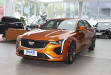 售21.97万起 2023款凯迪拉克CT4上市-深圳汽车网