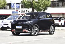 预售8.99万起 无界Pro将于11月23日上市-深圳汽车网