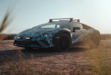 兰博基尼Huracan Sterrato 12月1日亮相-深圳汽车网