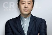 全新丰田皇冠将于11月15日国内首发亮相-深圳汽车网