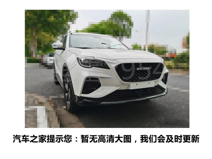 东南汽车 东南DX8S 2022款 1.5T DCT远航版 7座