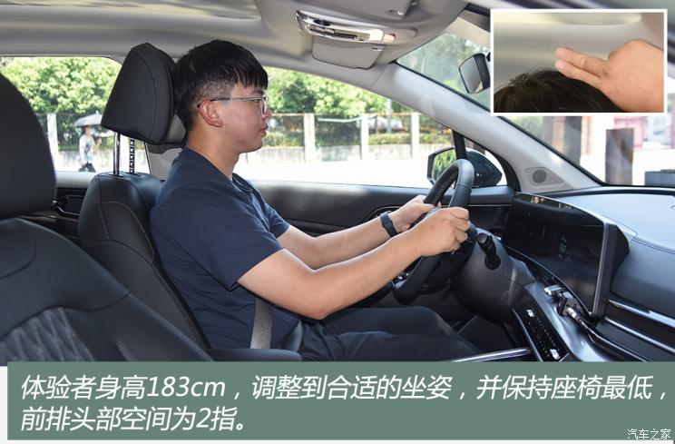 起亚 狮铂拓界 2022款 2.0T 四驱基本型 起亚 狮铂拓界 2022款 2.0T 四驱基本型