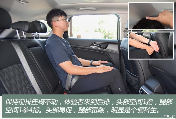 起亚 狮铂拓界 2022款 2.0T 四驱基本型 起亚 狮铂拓界 2022款 2.0T 四驱基本型