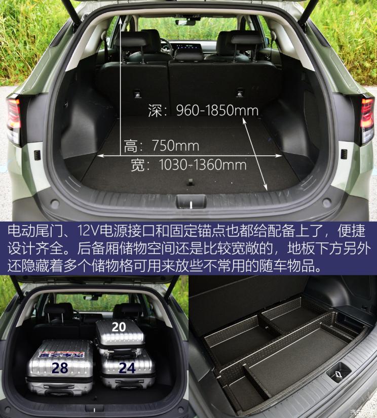 起亚 狮铂拓界 2022款 2.0T 四驱基本型 起亚 狮铂拓界 2022款 2.0T 四驱基本型