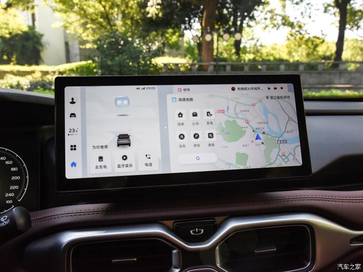 雷达汽车 雷达RD6 2022款 高配版 雷达汽车 雷达RD6 2022款 高配版