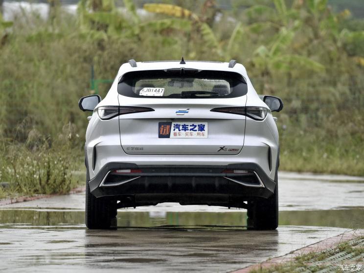 长安汽车 长安欧尚X5 PLUS 2023款 1.5T DCT智趣AI版 长安汽车 长安欧尚X5 PLUS 2023款 1.5T DCT智趣AI版