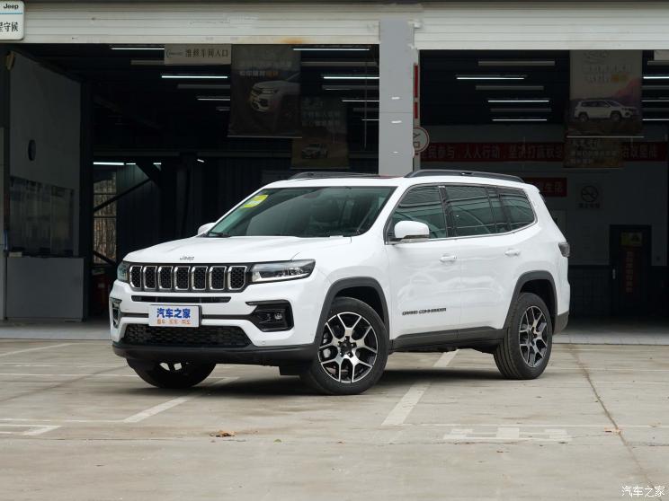 广汽菲克Jeep 大指挥官 2022款 2.0T 两驱精英版