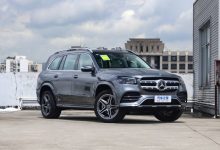 售108.30-136.02万元 新款奔驰GLS上市-深圳汽车网