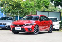 全新本田思域两厢版有望12月20日上市-深圳汽车网