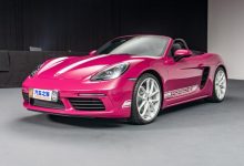 售65万起 保时捷718 Style Edition上市-深圳汽车网