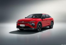 中国红 凡尔赛C5 X新增内外饰颜色可选-深圳汽车网