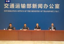 严禁一刀切等 交通部出台“五个严禁”-深圳汽车网