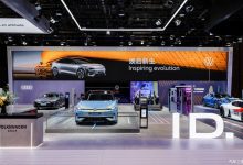 5款纯电动车型 大众亮相第五届进博会-深圳汽车网