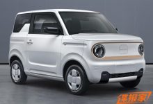 定名熊猫? 吉利旗下全新微型电动申报图-深圳汽车网